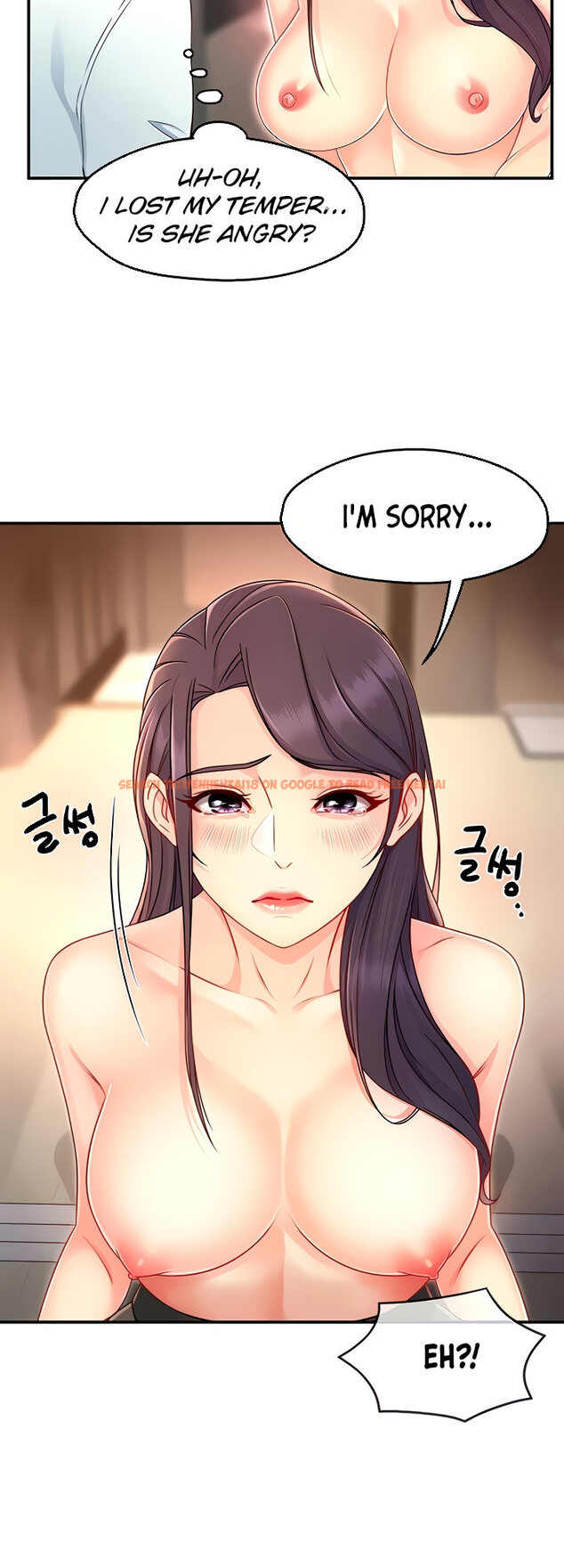 Read Hentai Image 10 217 in comic Team Leader Report - Chapter 48 - hentaitnt.net