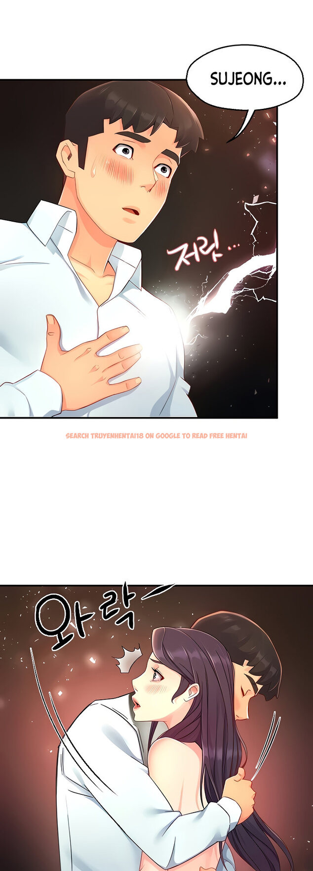 Read Hentai Image 16 217 in comic Team Leader Report - Chapter 48 - hentaitnt.net