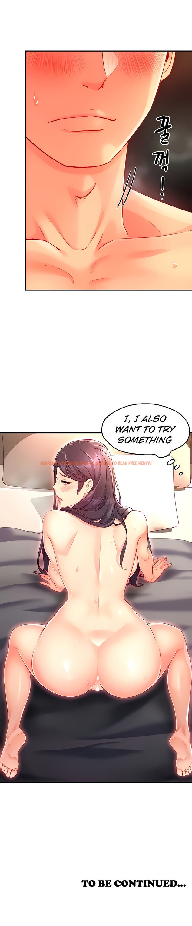 Read Hentai Image 37 223 in comic Team Leader Report - Chapter 48 - hentaitnt.net