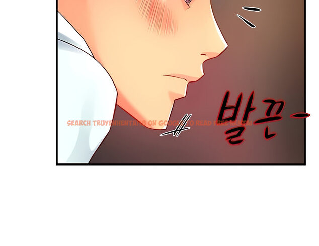 Read Hentai Image 8 217 in comic Team Leader Report - Chapter 48 - hentaitnt.net