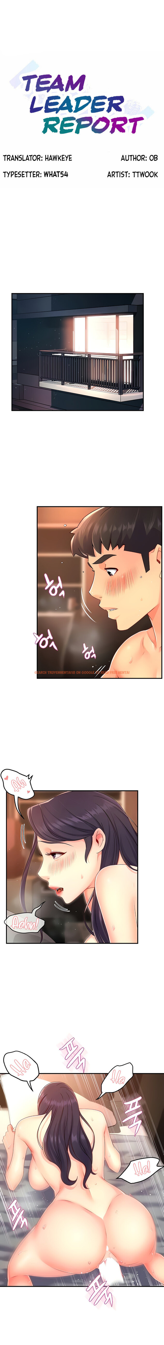 Read Hentai Image 1 020 in comic Team Leader Report - Chapter 49 - hentaitnt.net
