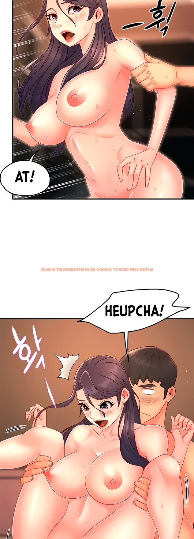Read Hentai Image 28 020 in comic Team Leader Report - Chapter 49 - hentaitnt.net