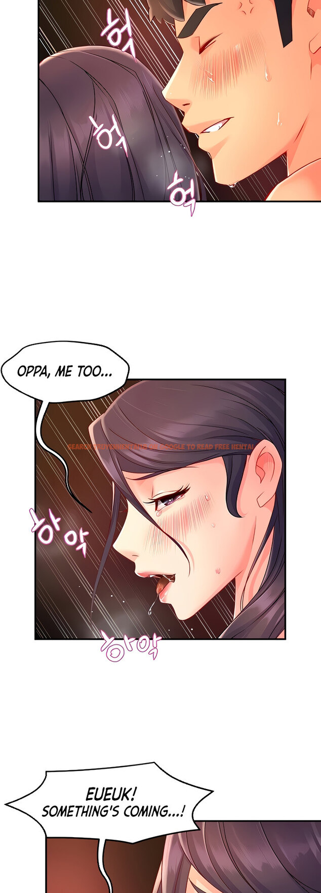 Read Hentai Image 33 020 in comic Team Leader Report - Chapter 49 - hentaitnt.net