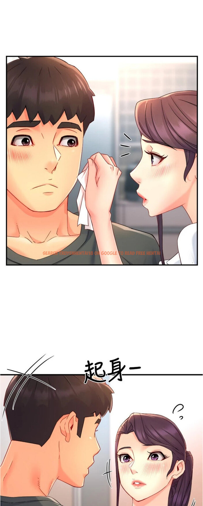 Read Hentai Image 27 171 in comic Team Leader Report - Chapter 50 - hentaitnt.net