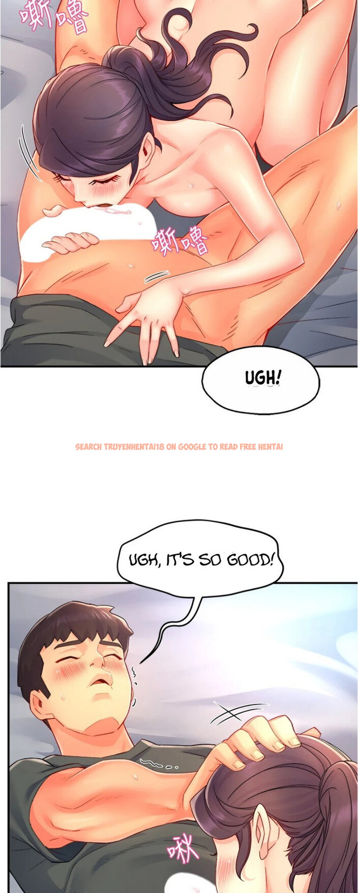 Read Hentai Image 39 177 in comic Team Leader Report - Chapter 50 - hentaitnt.net