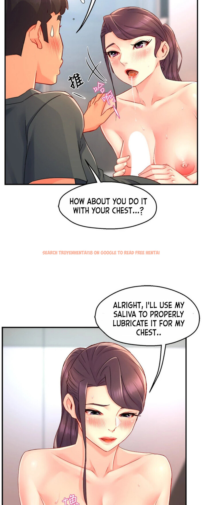Read Hentai Image 41 177 in comic Team Leader Report - Chapter 50 - hentaitnt.net
