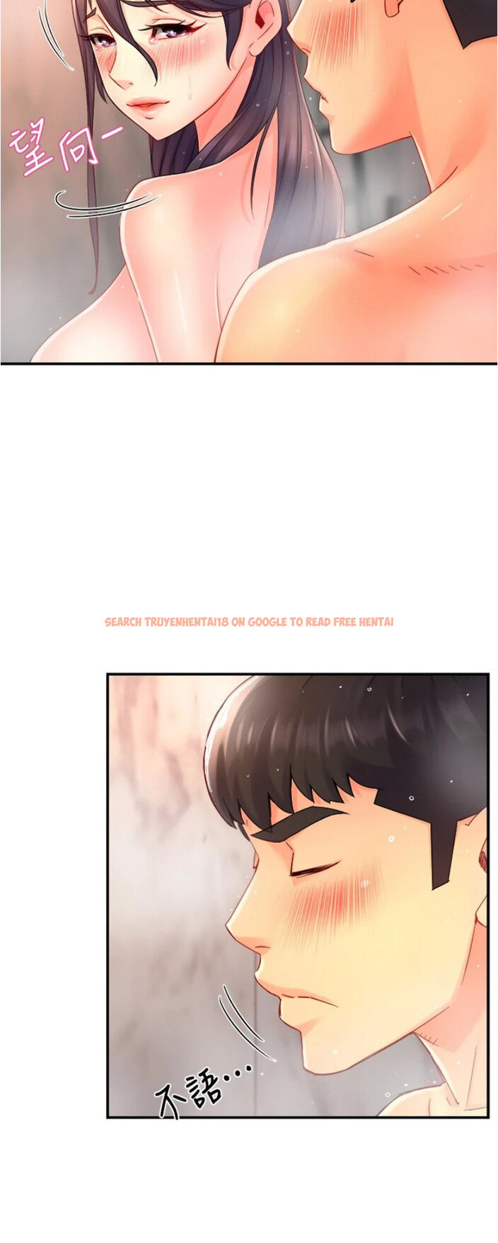 Read Hentai Image 20 171 in comic Team Leader Report - Chapter 51 - hentaitnt.net