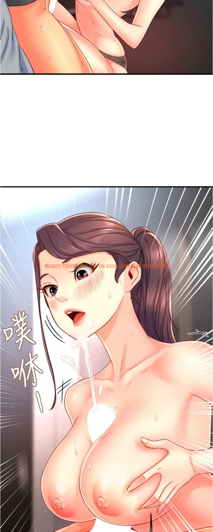 Read Hentai Image 4 171 in comic Team Leader Report - Chapter 51 - hentaitnt.net