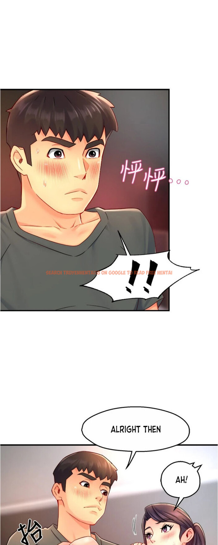 Read Hentai Image 8 171 in comic Team Leader Report - Chapter 51 - hentaitnt.net