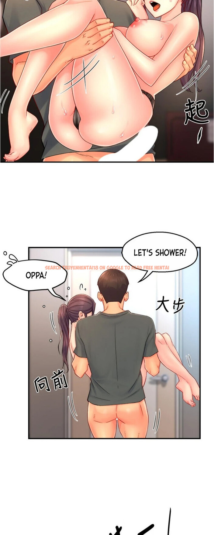 Read Hentai Image 9 171 in comic Team Leader Report - Chapter 51 - hentaitnt.net
