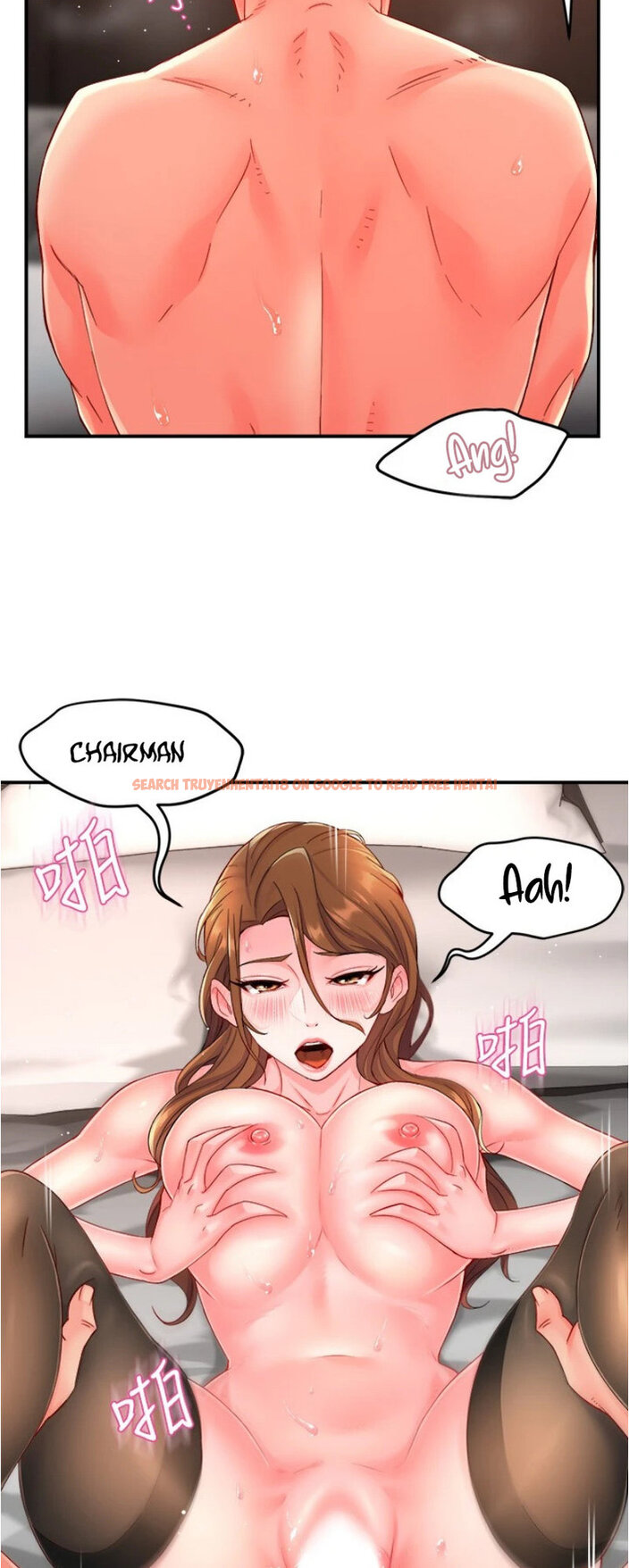 Read Hentai Image 22 934 in comic Team Leader Report - Chapter 52 - hentaitnt.net