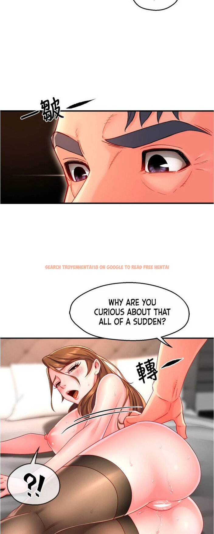 Read Hentai Image 38 935 in comic Team Leader Report - Chapter 52 - hentaitnt.net