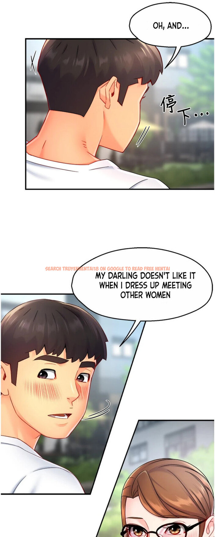 Read Hentai Image 35 814 in comic Team Leader Report - Chapter 54 - hentaitnt.net