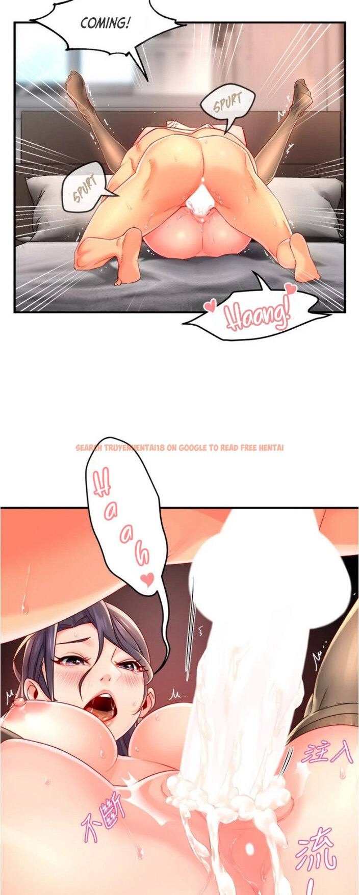 Read Hentai Image 22 490 in comic Team Leader Report - Chapter 55 - hentaitnt.net