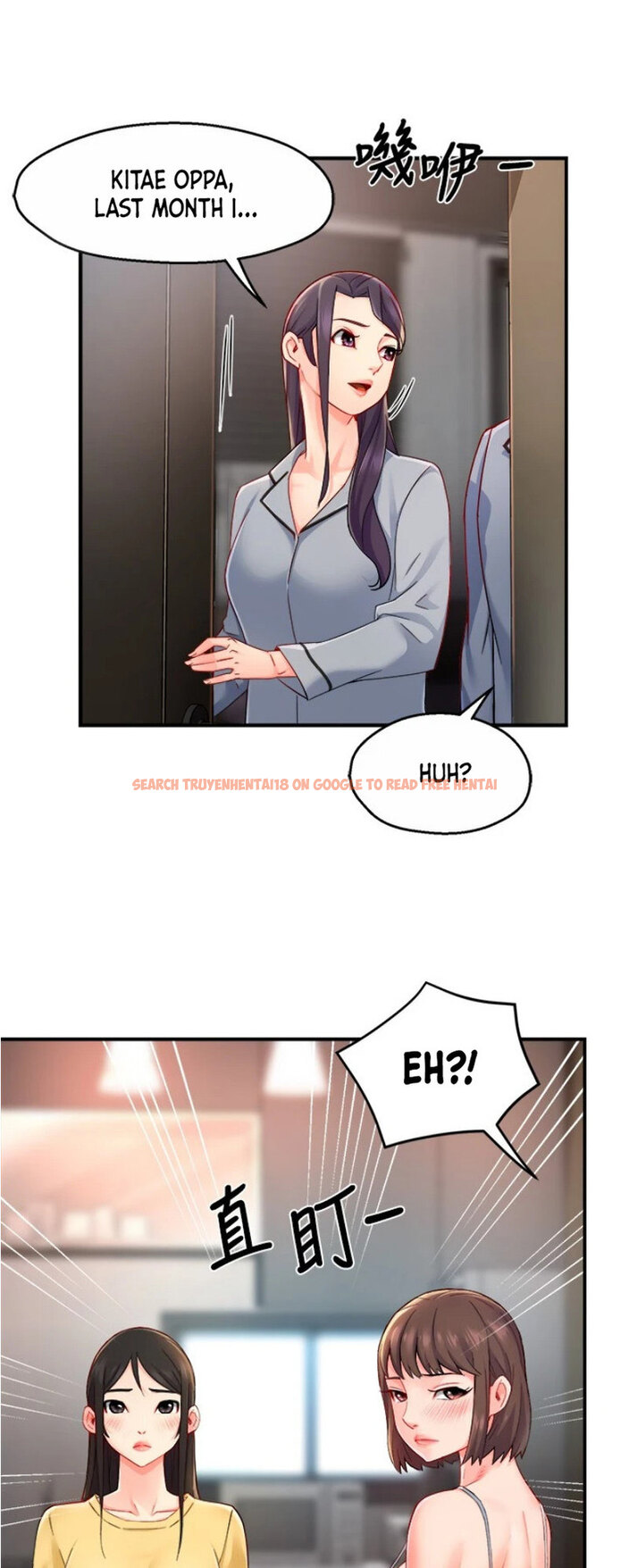 Read Hentai Image 24 490 in comic Team Leader Report - Chapter 55 - hentaitnt.net