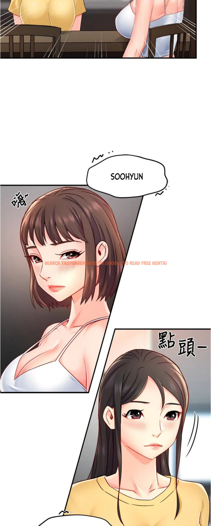 Read Hentai Image 25 490 in comic Team Leader Report - Chapter 55 - hentaitnt.net