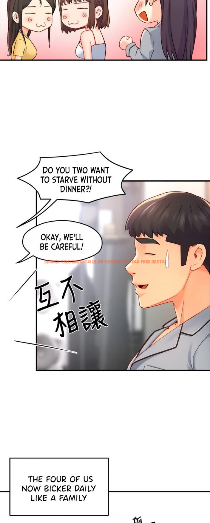 Read Hentai Image 32 490 in comic Team Leader Report - Chapter 55 - hentaitnt.net