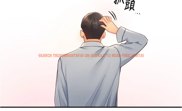 Read Hentai Image 33 490 in comic Team Leader Report - Chapter 55 - hentaitnt.net