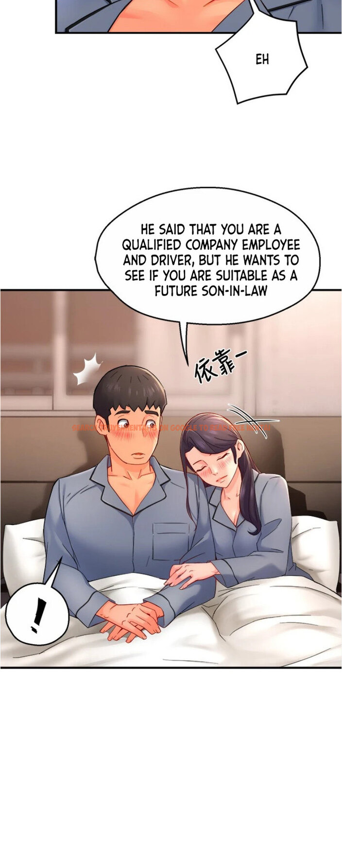 Read Hentai Image 41 491 in comic Team Leader Report - Chapter 55 - hentaitnt.net