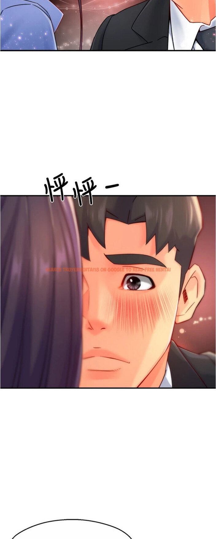 Read Hentai Image 46 491 in comic Team Leader Report - Chapter 55 - hentaitnt.net