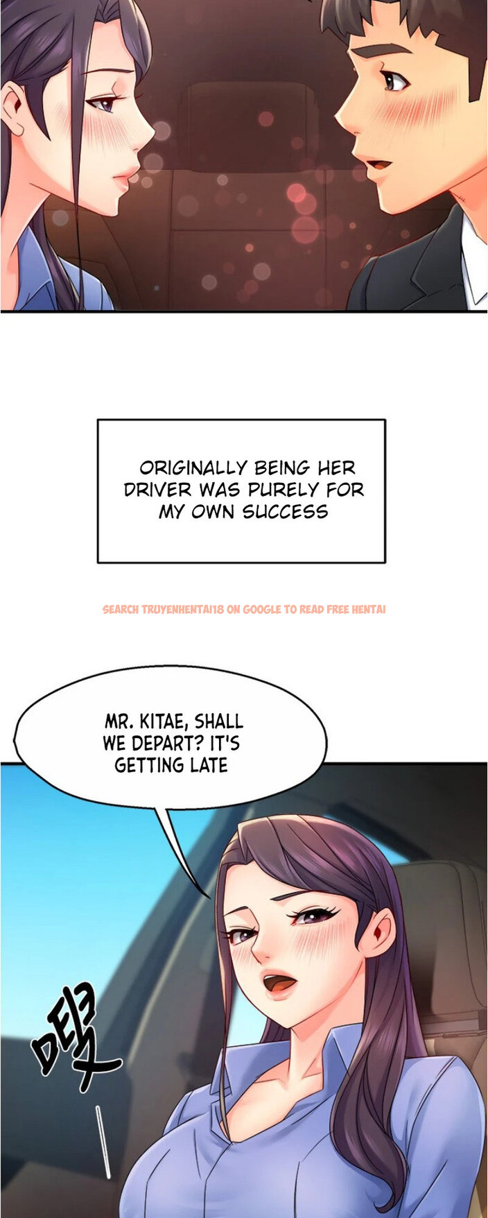 Read Hentai Image 48 491 in comic Team Leader Report - Chapter 55 - hentaitnt.net