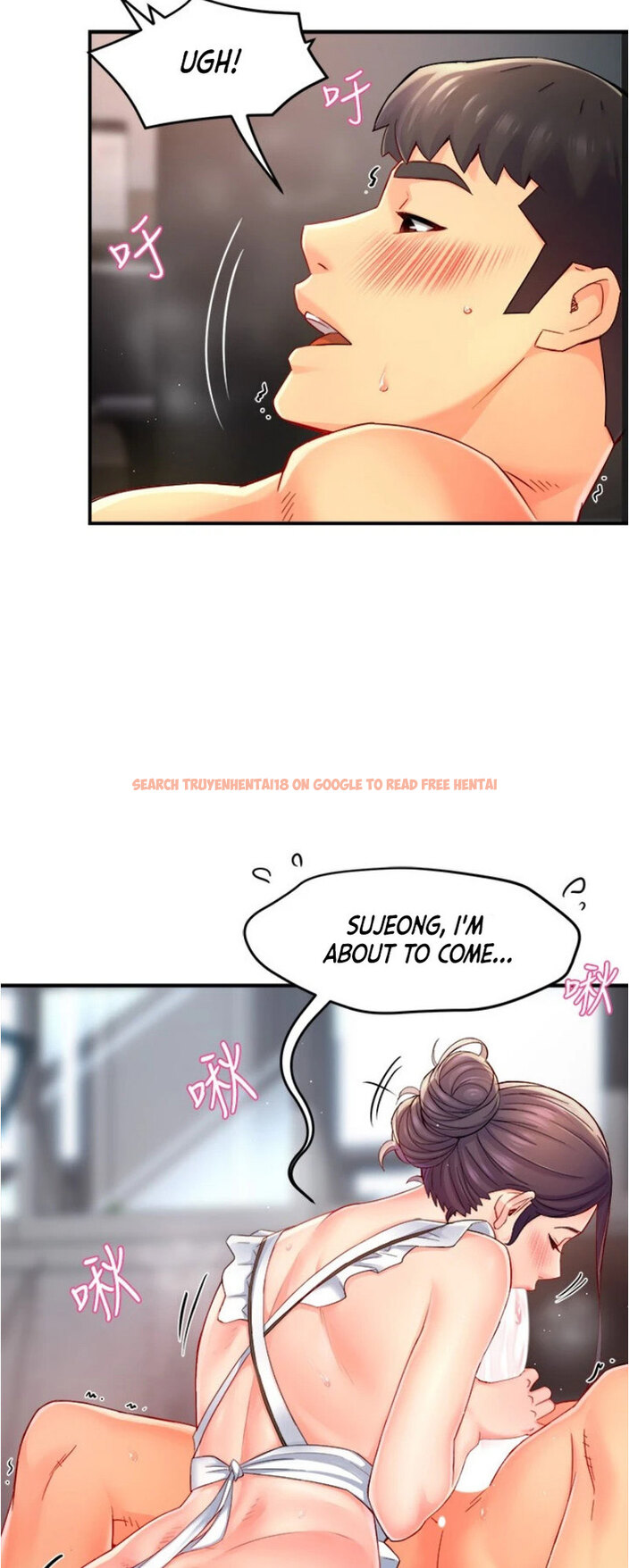 Read Hentai Image 6 490 in comic Team Leader Report - Chapter 55 - hentaitnt.net