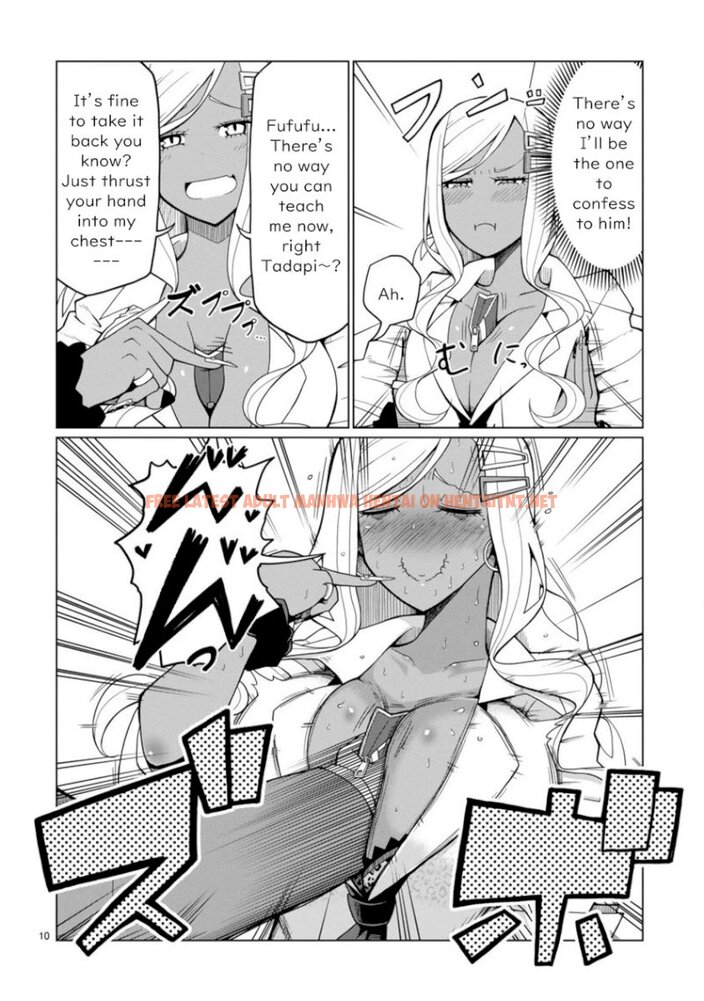 Read Hentai Image 11 748 in comic Tedama Ni Toritai Kurokiya-san - Chapter 1 - hentaitnt.net