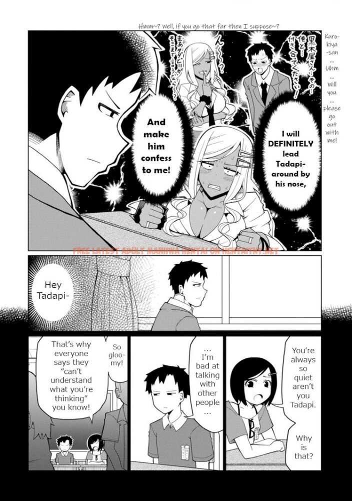 Read Hentai Image 13 748 in comic Tedama Ni Toritai Kurokiya-san - Chapter 1 - hentaitnt.net