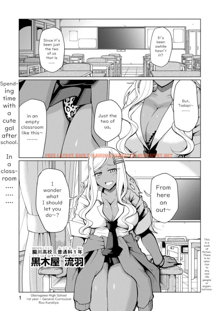 Read Hentai Image 2 748 in comic Tedama Ni Toritai Kurokiya-san - Chapter 1 - hentaitnt.net