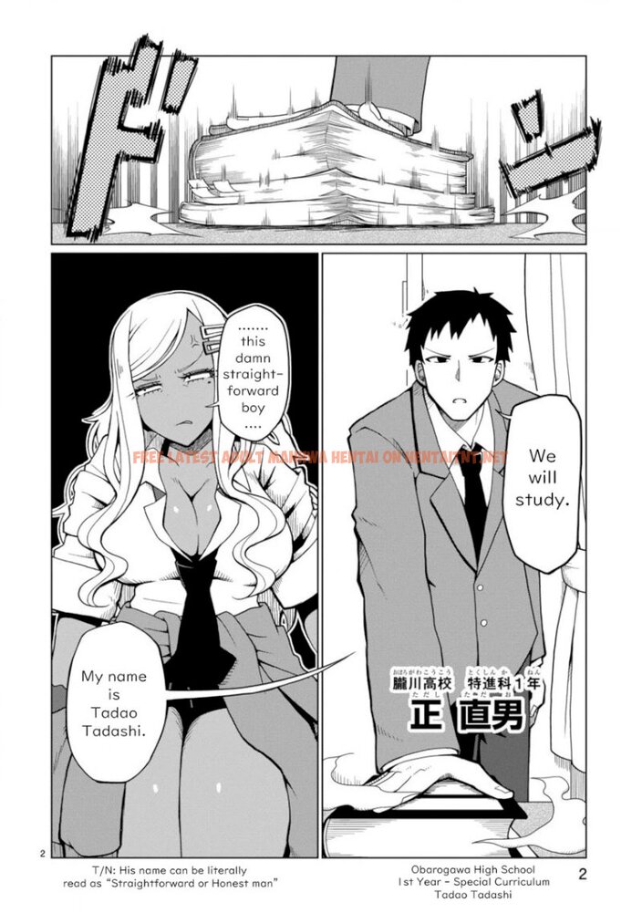 Read Hentai Image 3 748 in comic Tedama Ni Toritai Kurokiya-san - Chapter 1 - hentaitnt.net