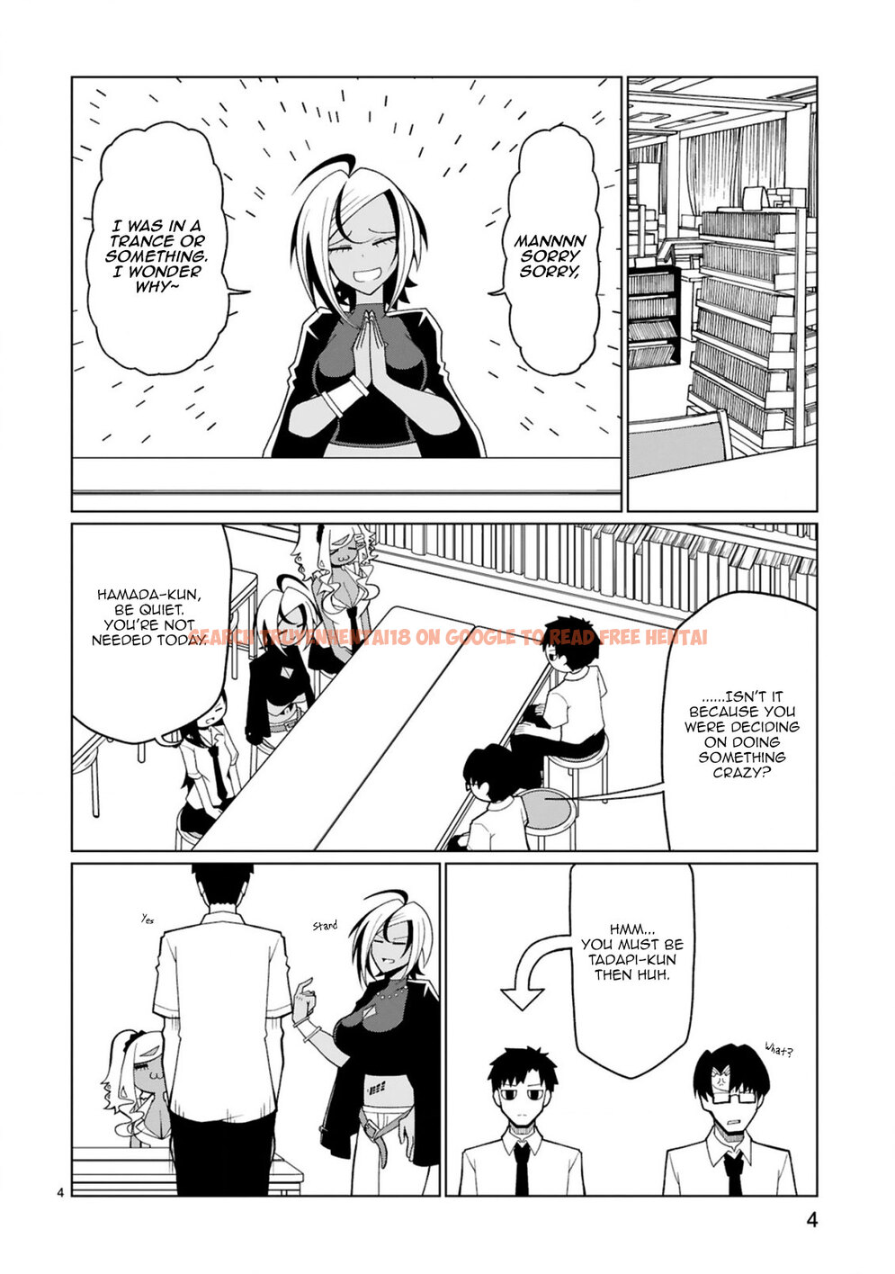 Read Hentai Image 5 843 in comic Tedama Ni Toritai Kurokiya-san - Chapter 17 - hentaitnt.net