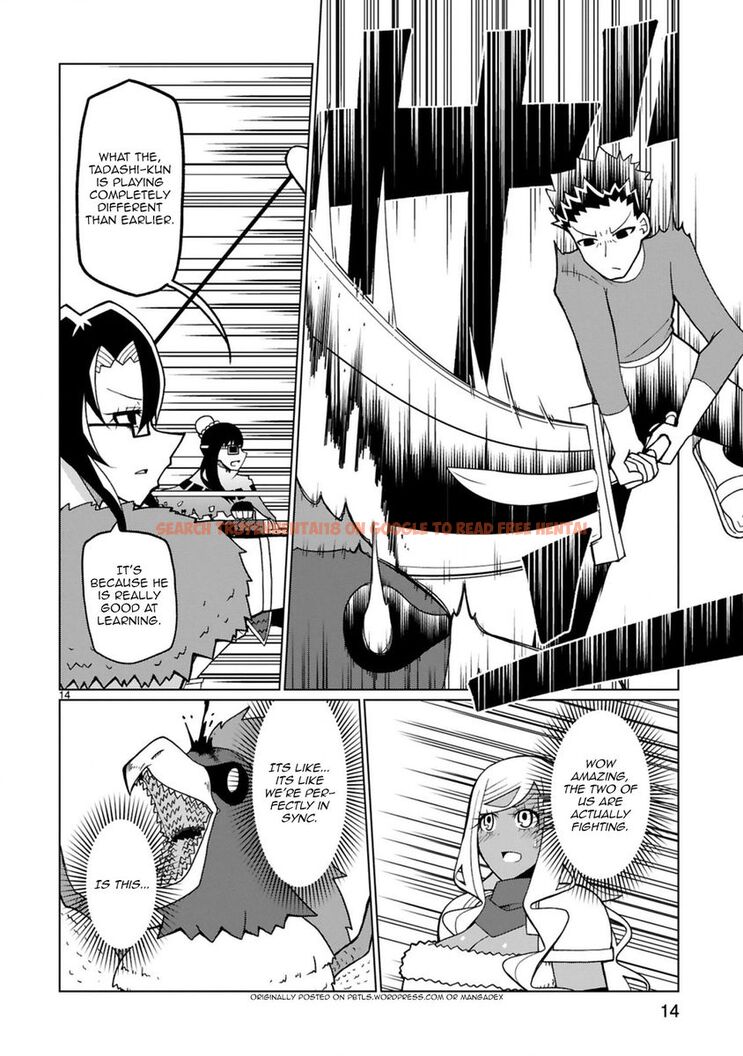 Read Hentai Image 14 385 in comic Tedama Ni Toritai Kurokiya-san - Chapter 18 - hentaitnt.net