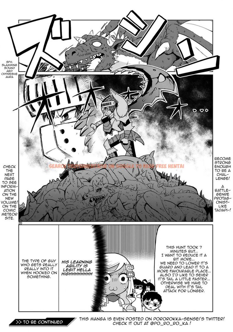 Read Hentai Image 20 385 in comic Tedama Ni Toritai Kurokiya-san - Chapter 18 - hentaitnt.net