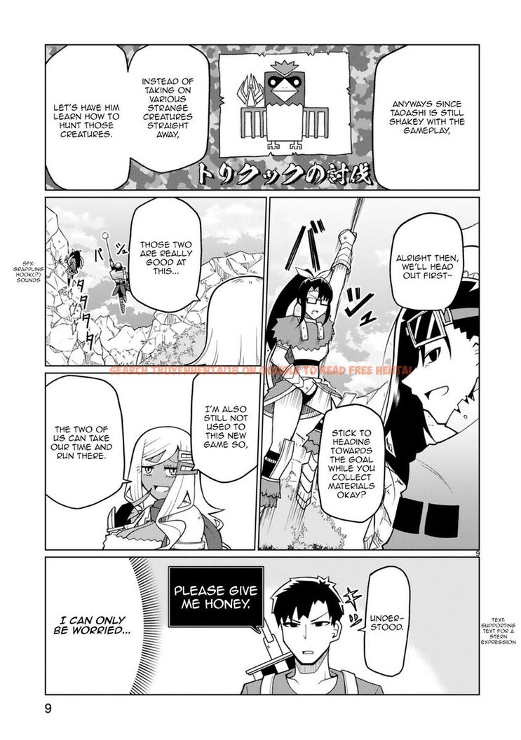 Read Hentai Image 9 385 in comic Tedama Ni Toritai Kurokiya-san - Chapter 18 - hentaitnt.net