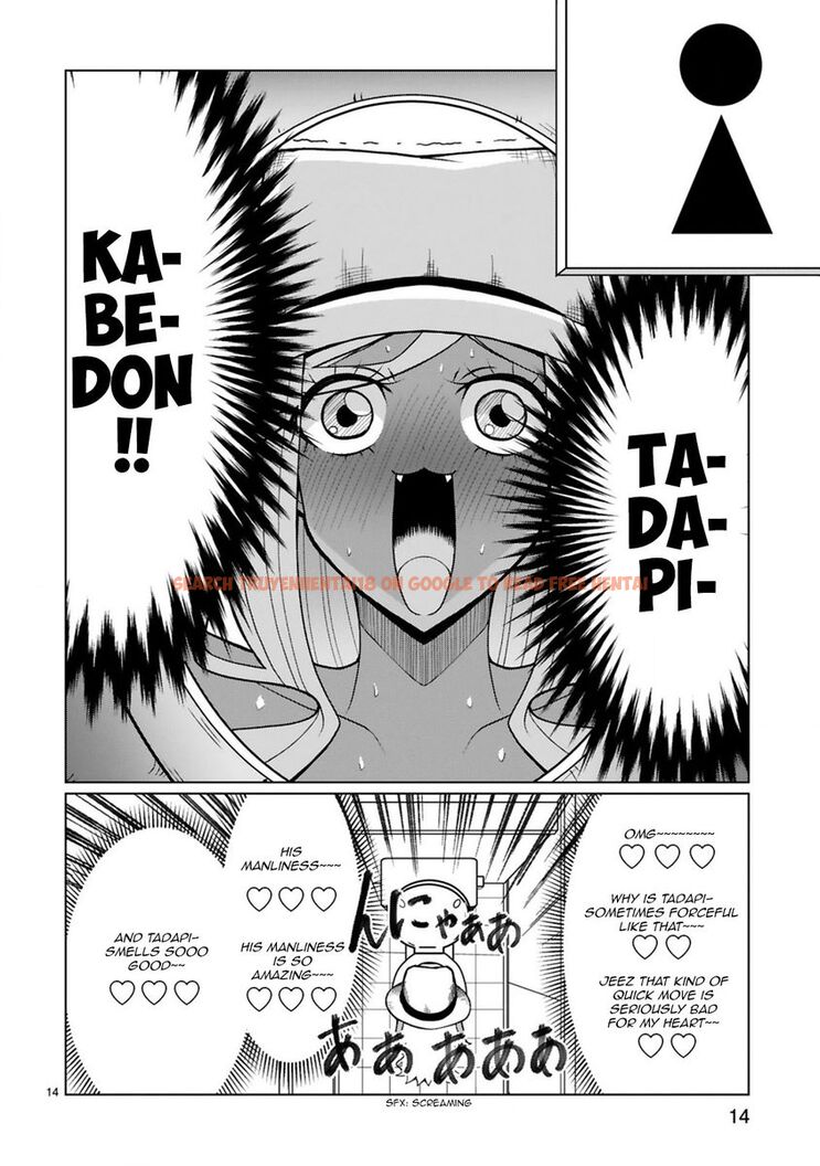 Read Hentai Image 14 384 in comic Tedama Ni Toritai Kurokiya-san - Chapter 20 - hentaitnt.net