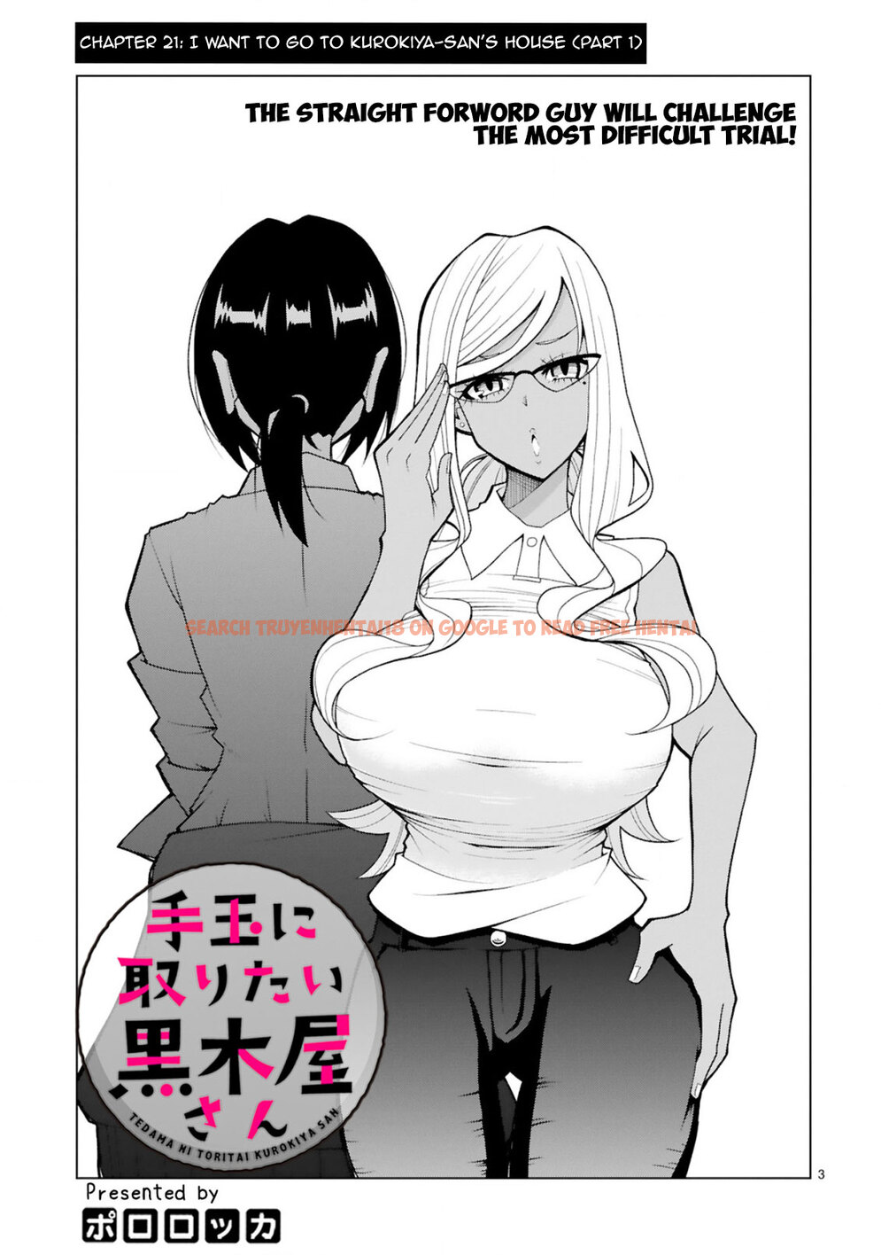 Read Hentai Image 4 303 in comic Tedama Ni Toritai Kurokiya-san - Chapter 21 - hentaitnt.net