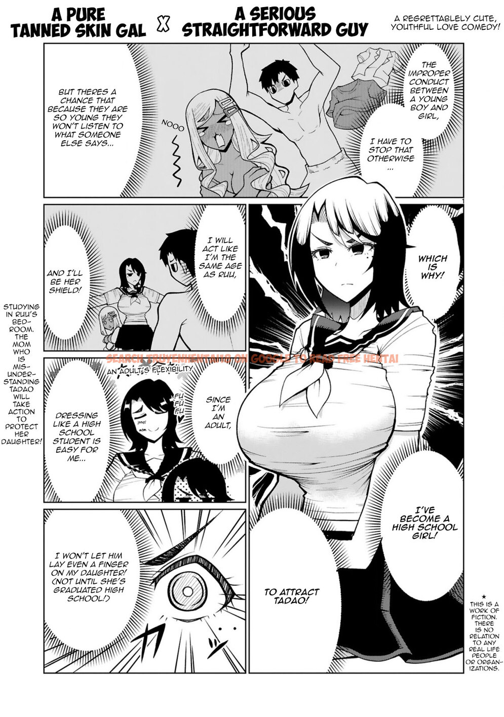 Read Hentai Image 1 752 in comic Tedama Ni Toritai Kurokiya-san - Chapter 22 - hentaitnt.net