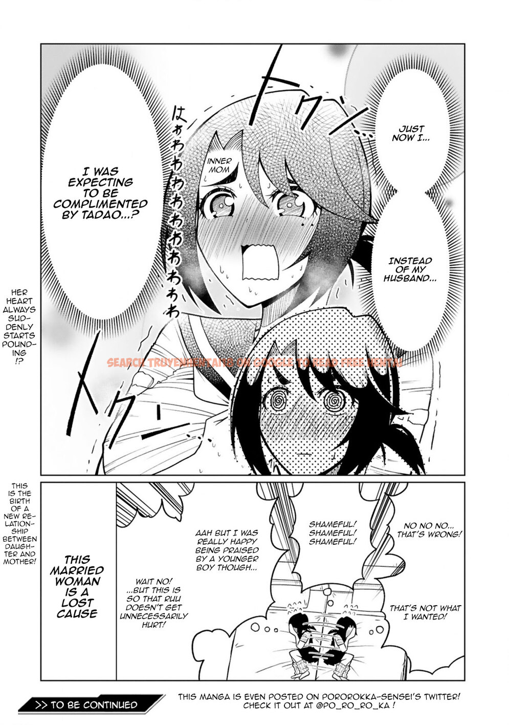 Read Hentai Image 18 752 in comic Tedama Ni Toritai Kurokiya-san - Chapter 22 - hentaitnt.net