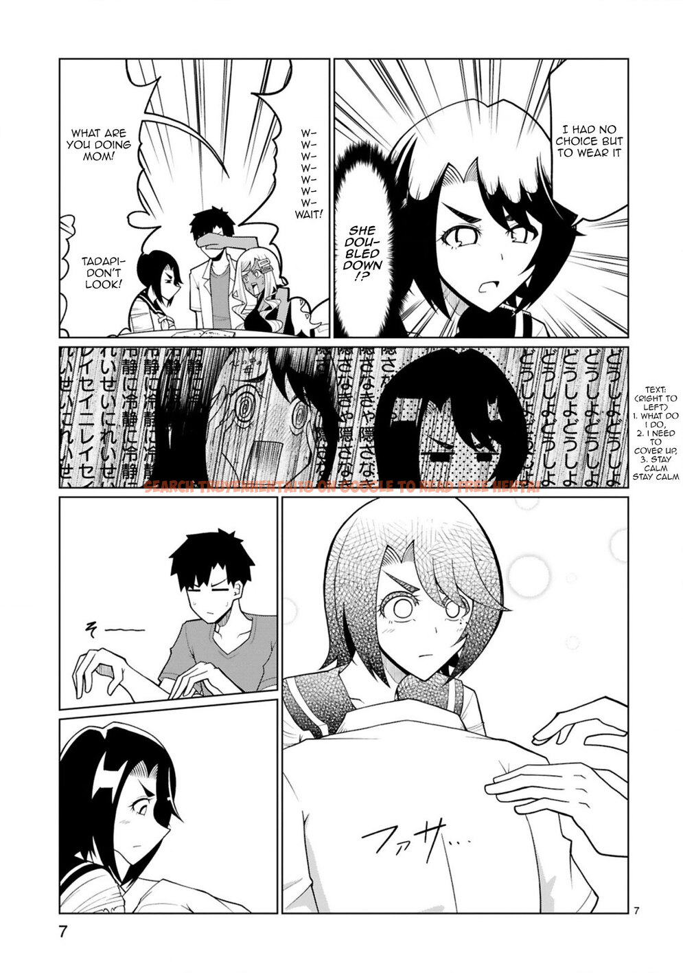 Read Hentai Image 7 752 in comic Tedama Ni Toritai Kurokiya-san - Chapter 22 - hentaitnt.net