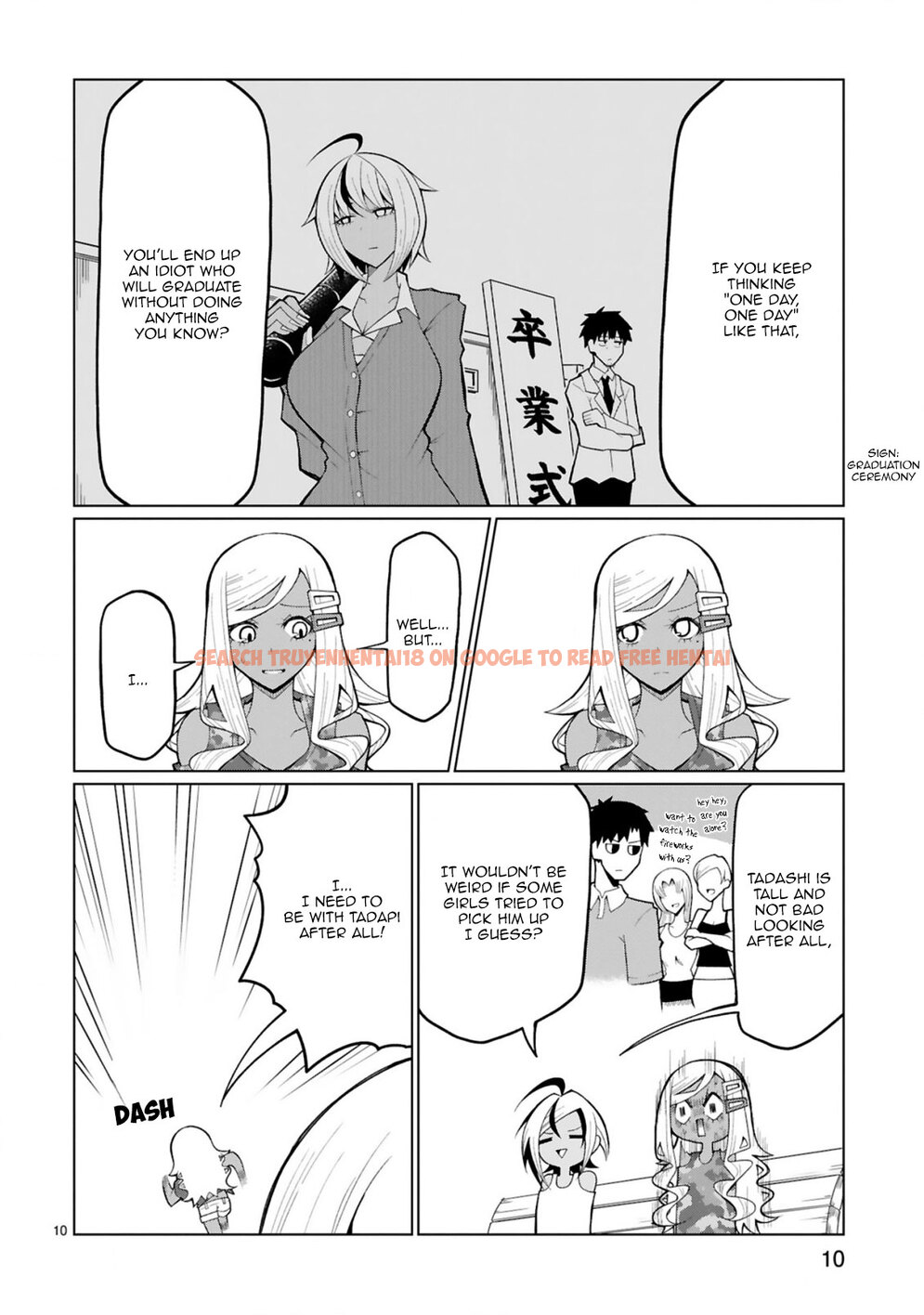 Read Hentai Image 10 439 in comic Tedama Ni Toritai Kurokiya-san - Chapter 23 - hentaitnt.net