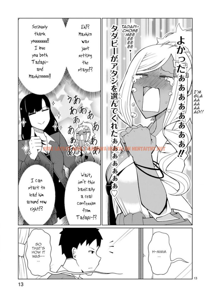 Read Hentai Image 13 748 in comic Tedama Ni Toritai Kurokiya-san - Chapter 3 - hentaitnt.net