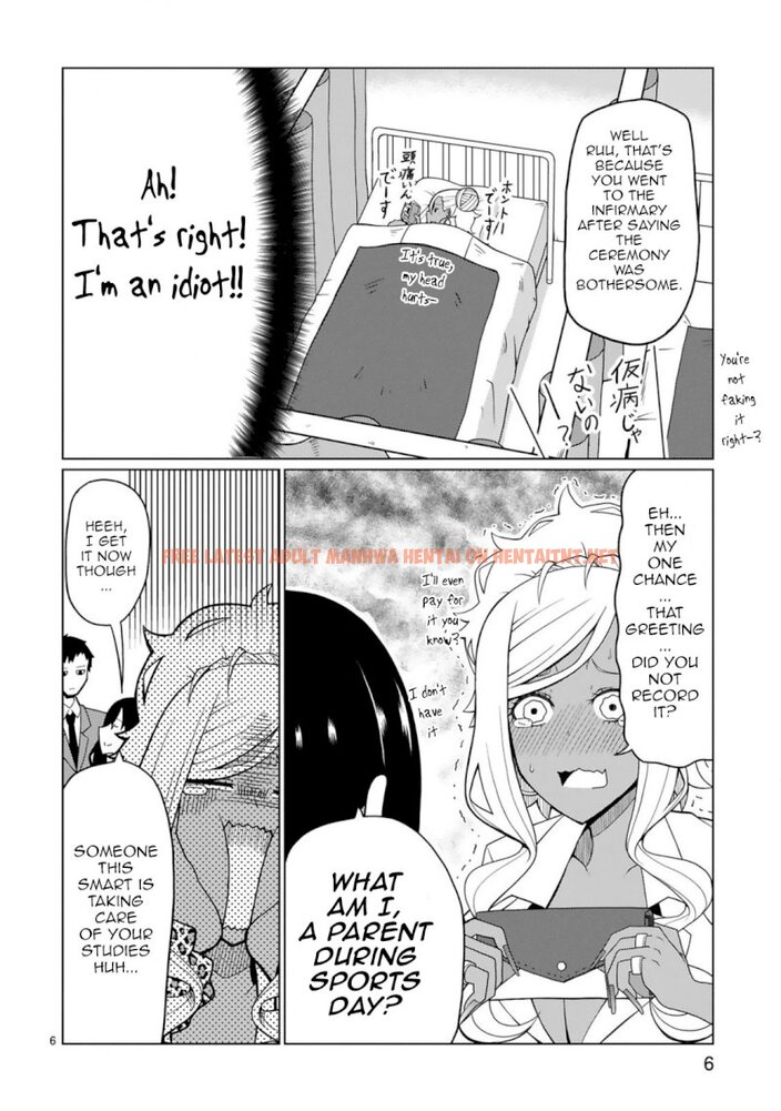 Read Hentai Image 6 748 in comic Tedama Ni Toritai Kurokiya-san - Chapter 3 - hentaitnt.net