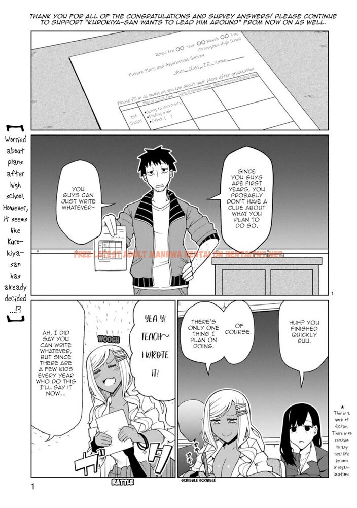 Read Hentai Image 1 748 in comic Tedama Ni Toritai Kurokiya-san - Chapter 4 - hentaitnt.net