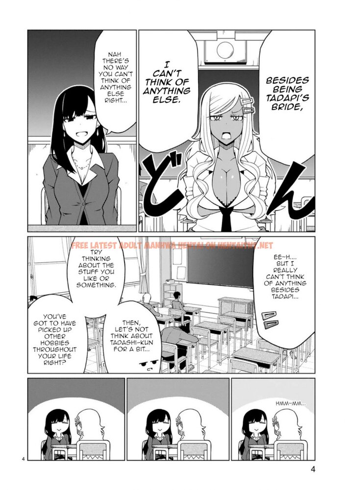 Read Hentai Image 4 748 in comic Tedama Ni Toritai Kurokiya-san - Chapter 4 - hentaitnt.net