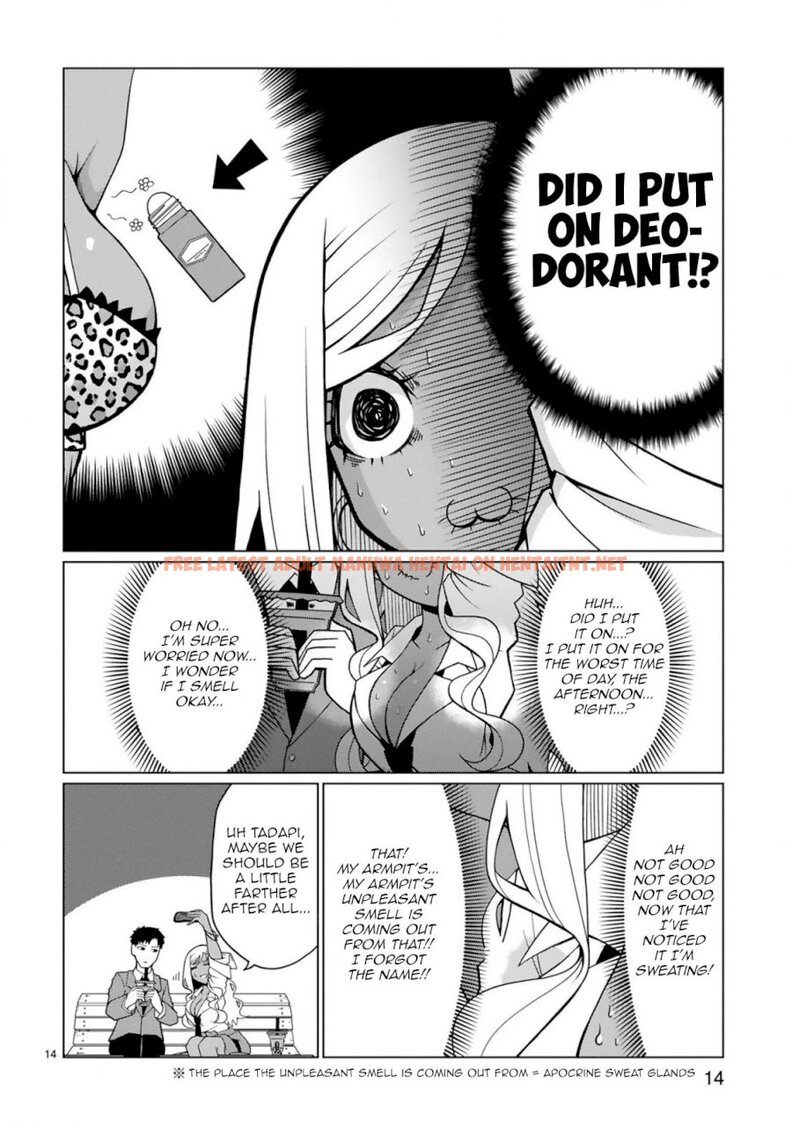 Read Hentai Image 14 751 in comic Tedama Ni Toritai Kurokiya-san - Chapter 5 - hentaitnt.net