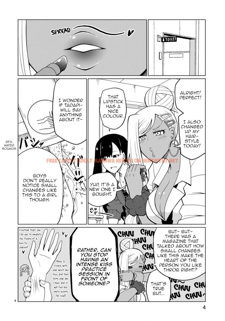 Read Hentai Image 4 751 in comic Tedama Ni Toritai Kurokiya-san - Chapter 6 - hentaitnt.net