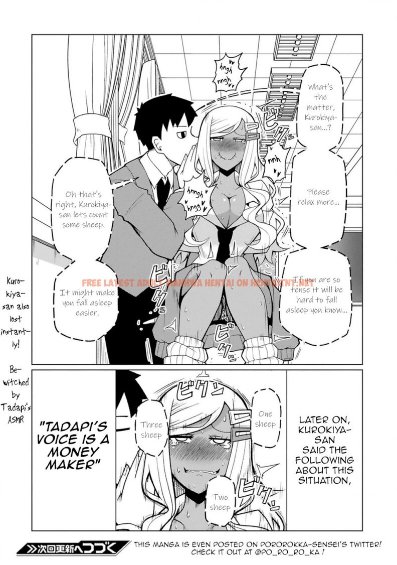 Read Hentai Image 18 752 in comic Tedama Ni Toritai Kurokiya-san - Chapter 7 - hentaitnt.net