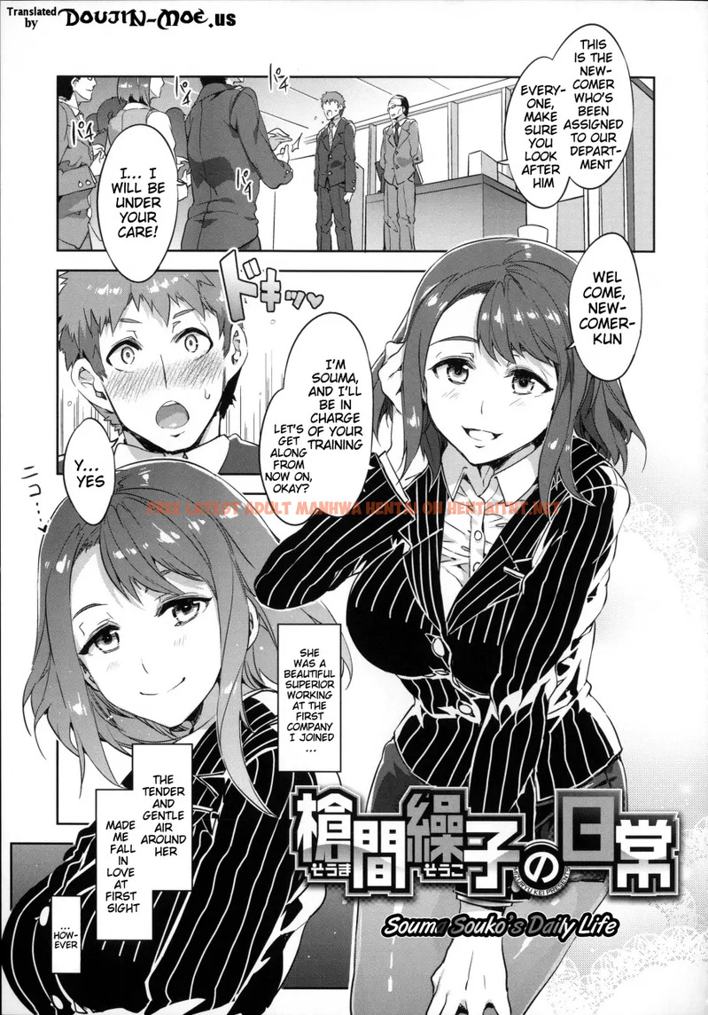 Read Hentai Image 1 213 in comic Teisou Kannen Zero Shinsouban 1 - Chapter 2 - hentaitnt.net