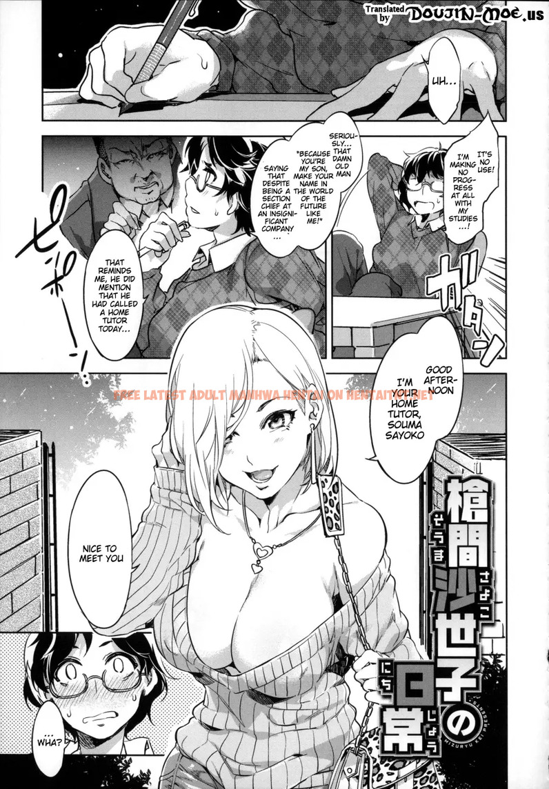 Read Hentai Image 1 213 in comic Teisou Kannen Zero Shinsouban 1 - Chapter 3 - hentaitnt.net