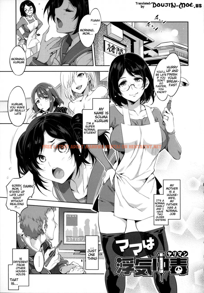 Read Hentai Image 1 210 in comic Teisou Kannen Zero Shinsouban 1 - Chapter 4 - hentaitnt.net